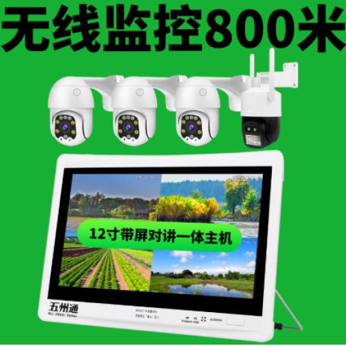 味出道五黑吐司全麦面包营养早餐食品无糖精低脂肪健康零食整箱